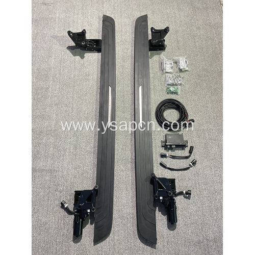 Electronic side step for 2023 Range Rover